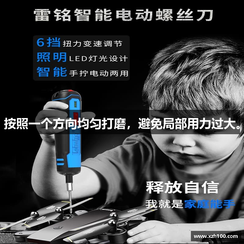 易博官网入口