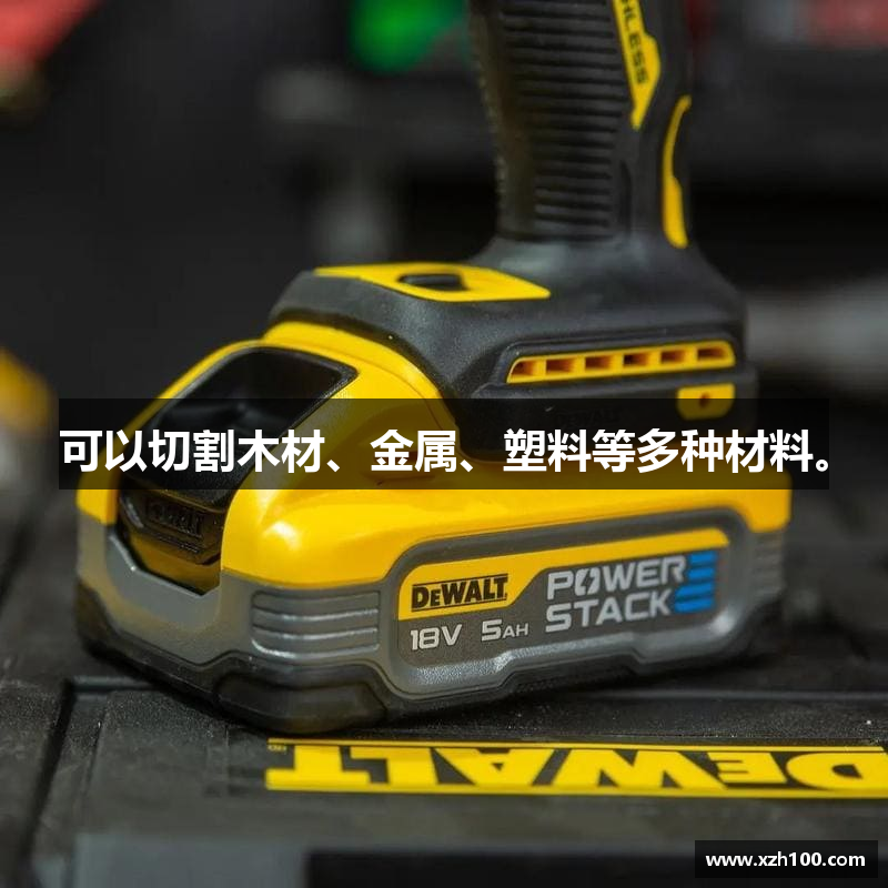 eBET易博官网